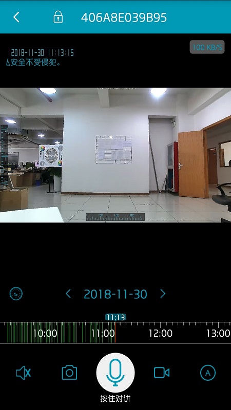 IPC3602