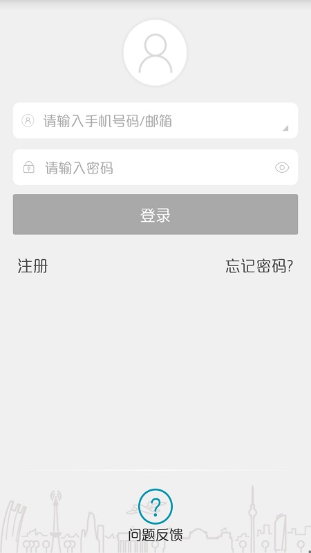 IPC3603