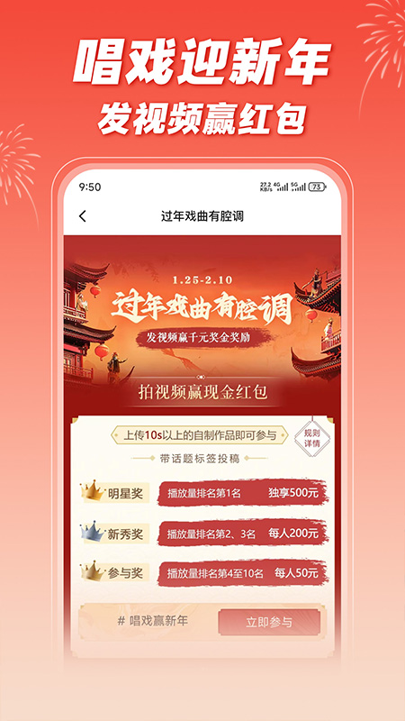 爆米花视频3