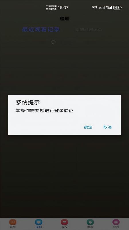 灵芮短剧2