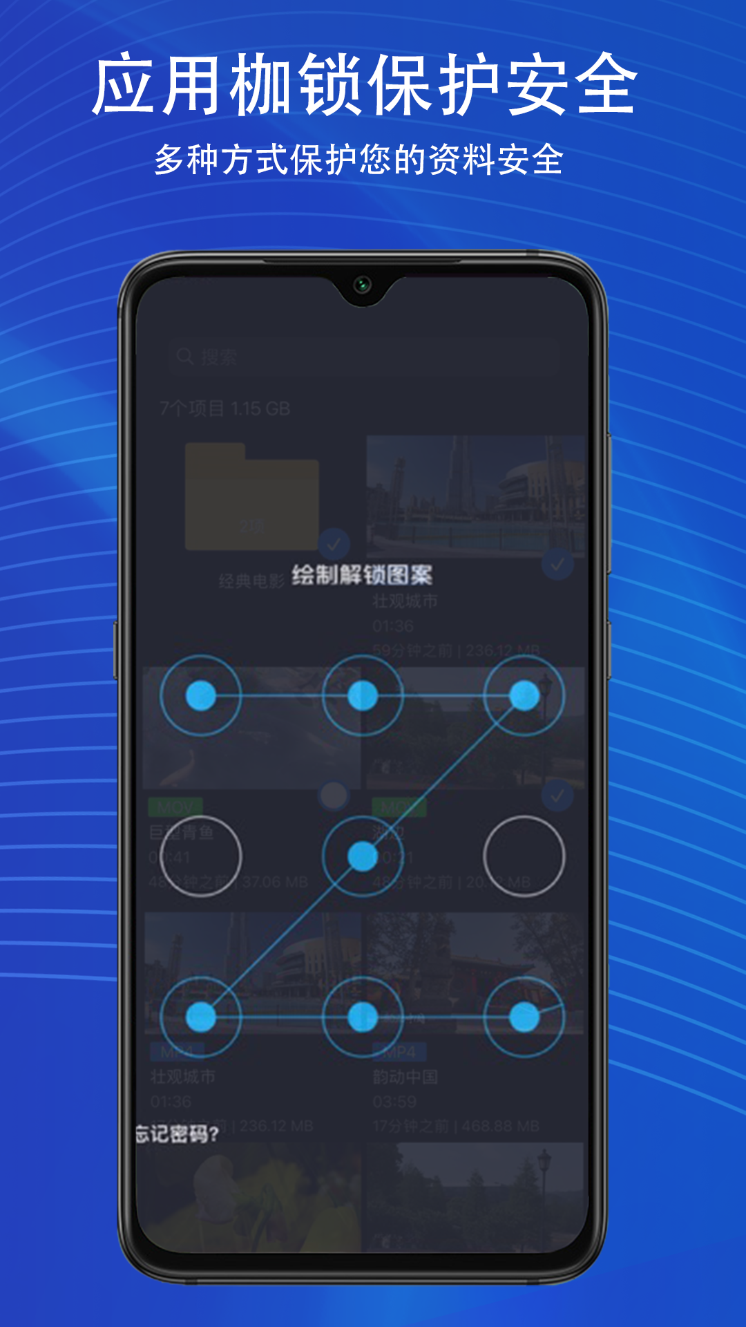 倍速播放器2