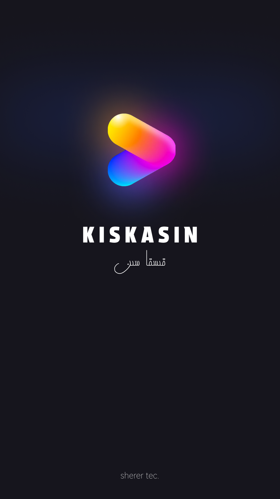 KiskaSin4