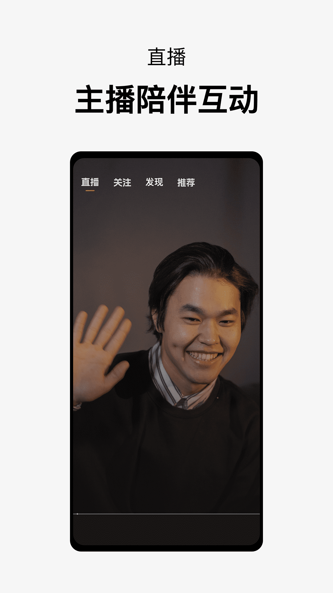 所见sosee3