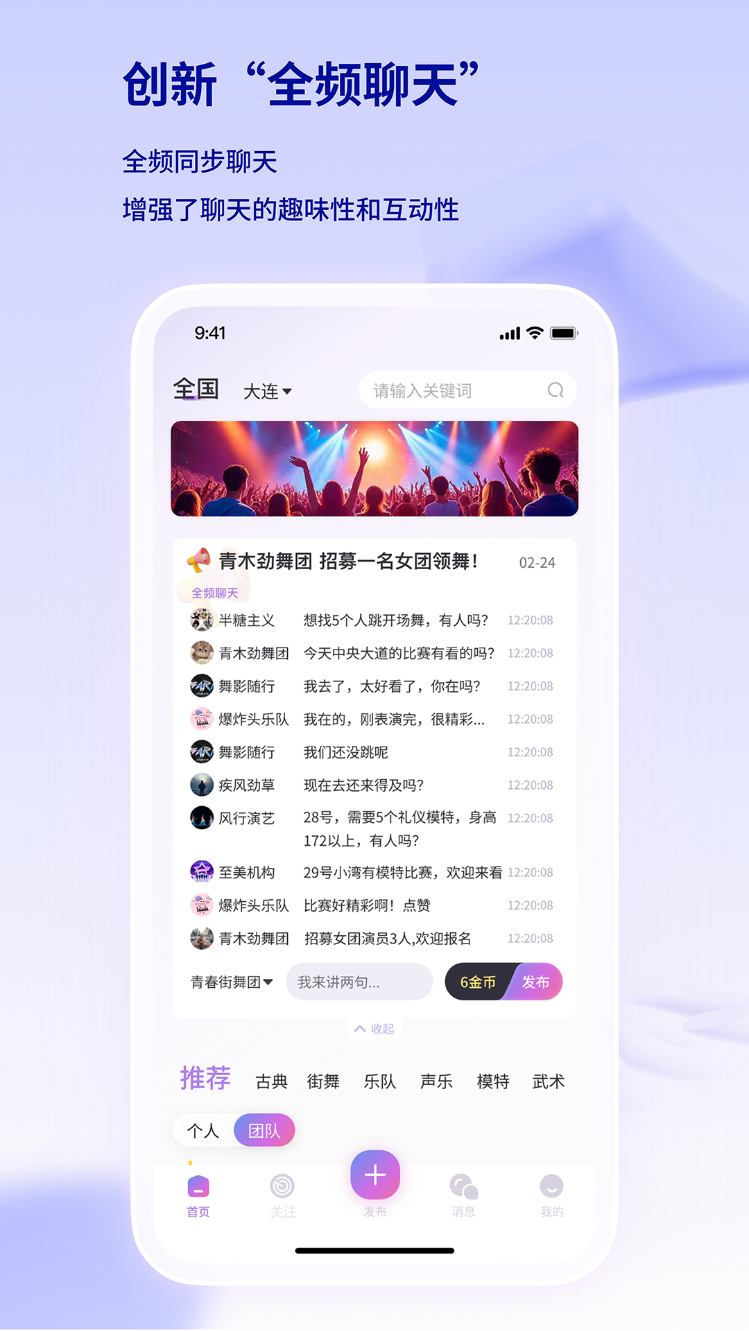 艺范星1