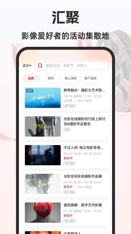 影享1