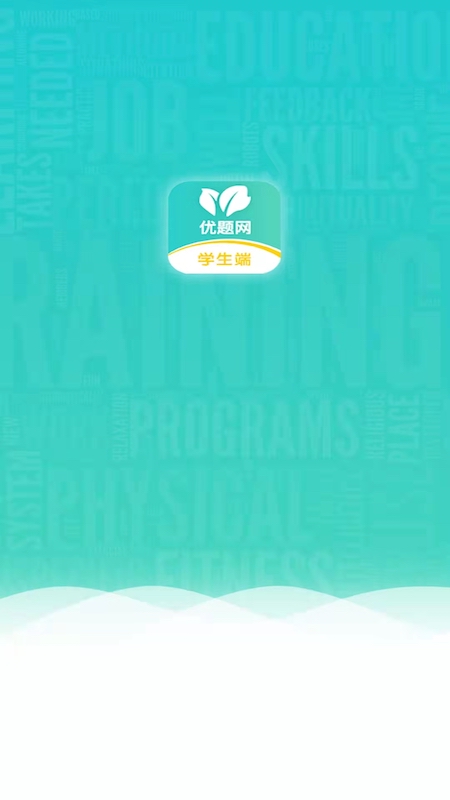 优题网5