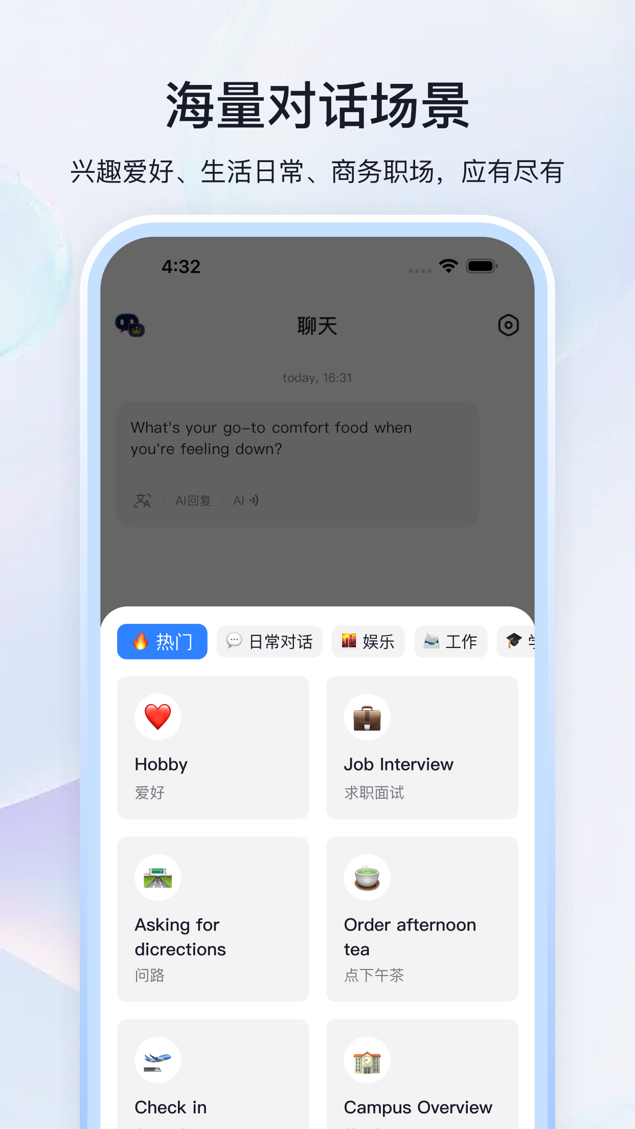 Speak AI3
