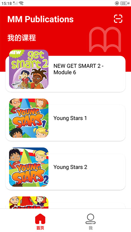 MM Publications3
