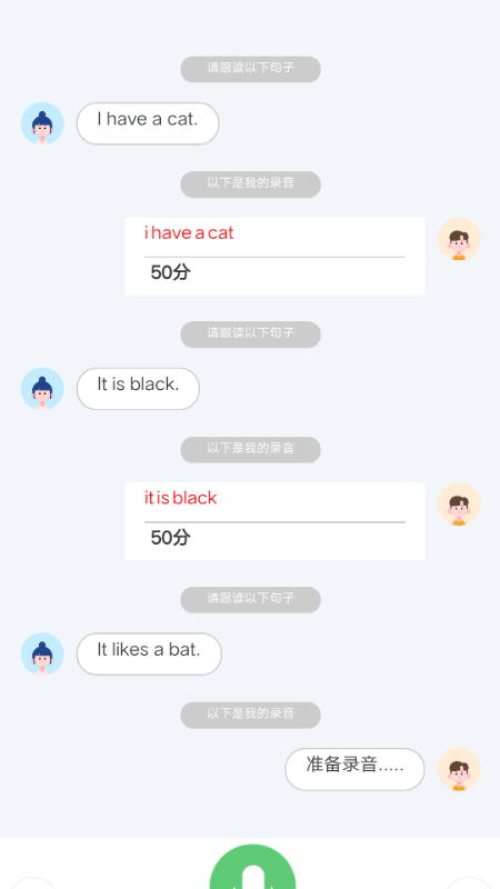 英语时文阅读2