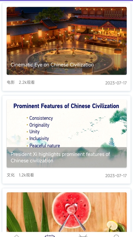 爱语吧TED演讲2