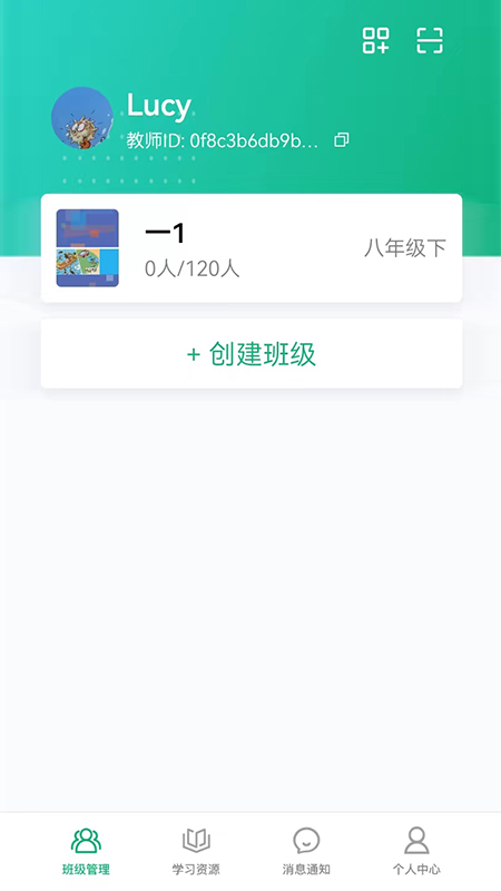 牛劲小英4