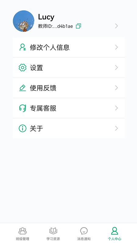 牛劲小英3