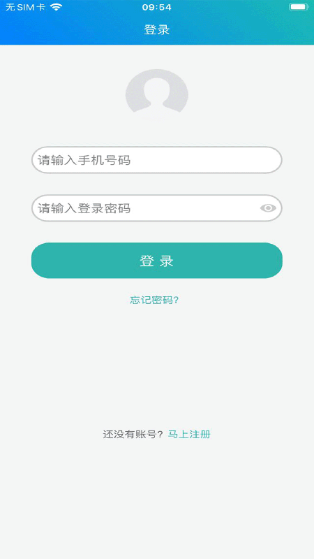冀教学英语4