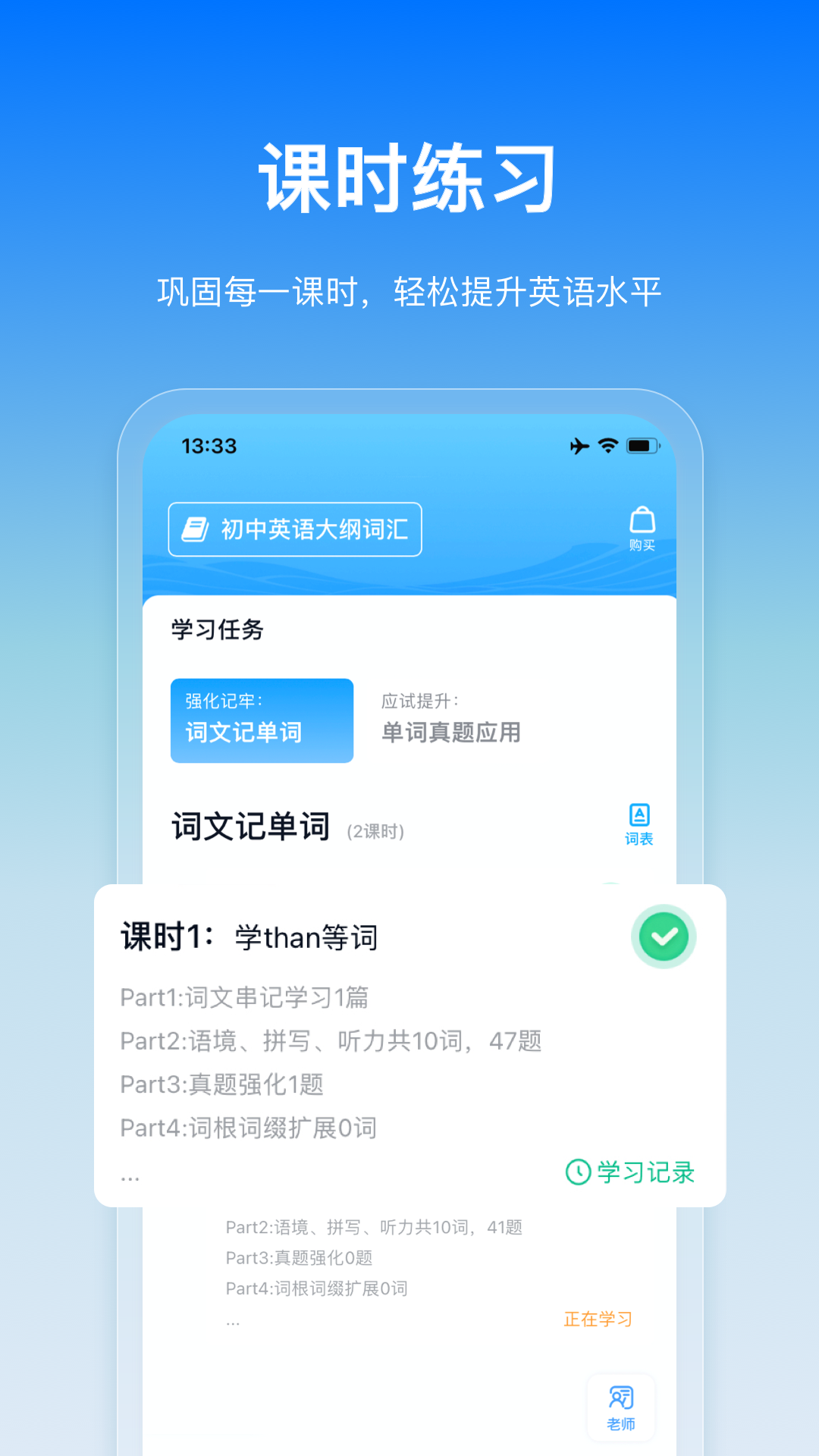鲸鱼爱语境4