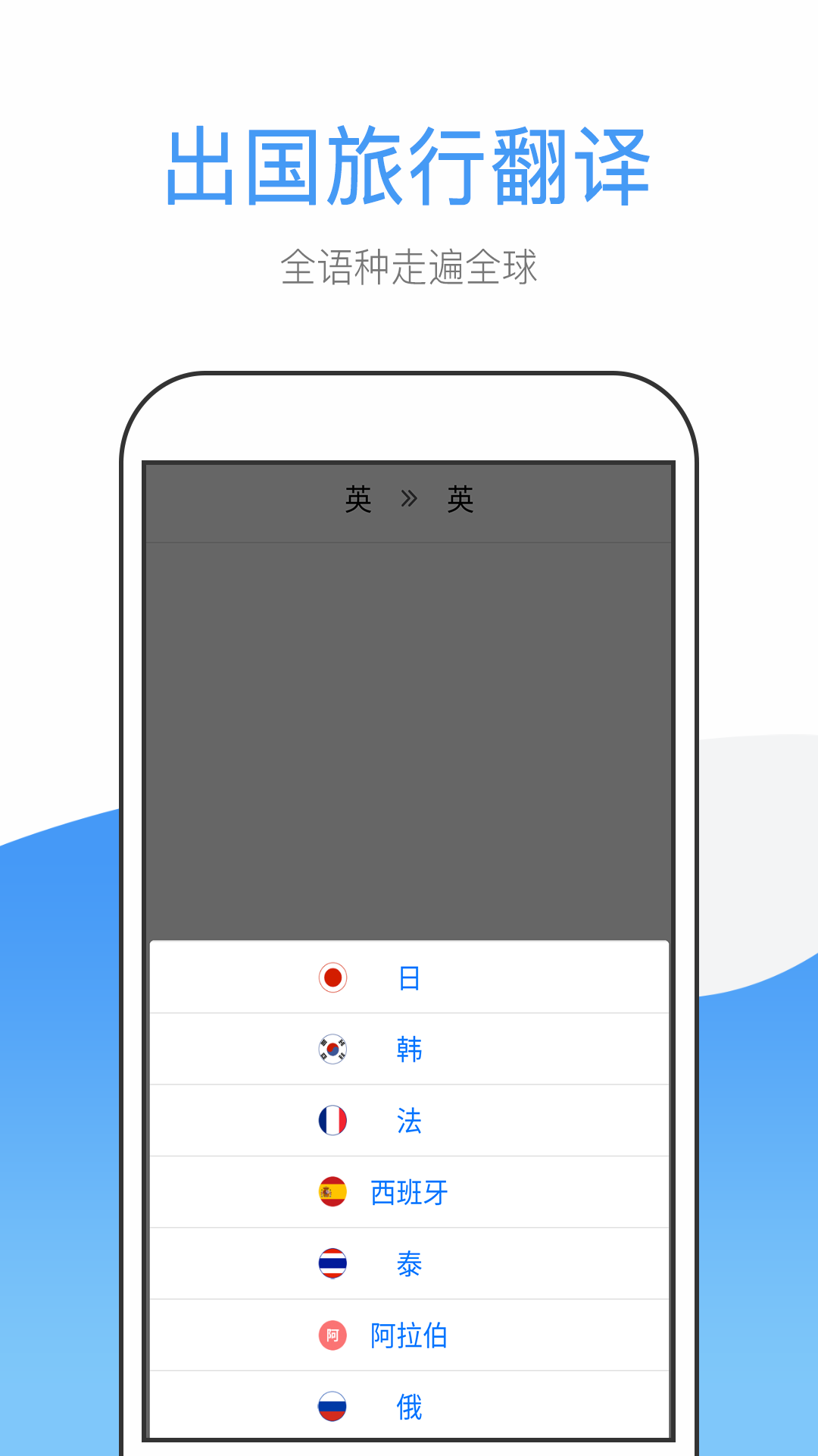 英文翻译3