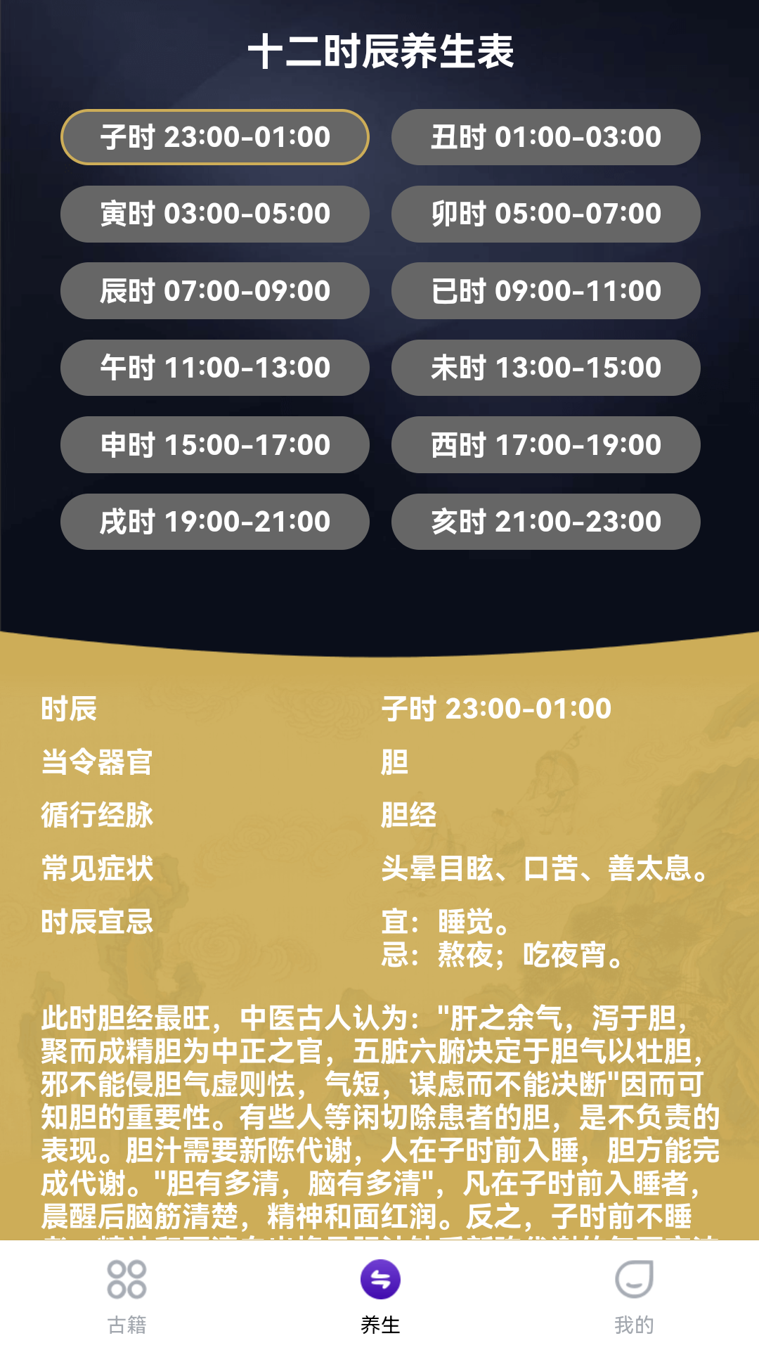 一起投啊1