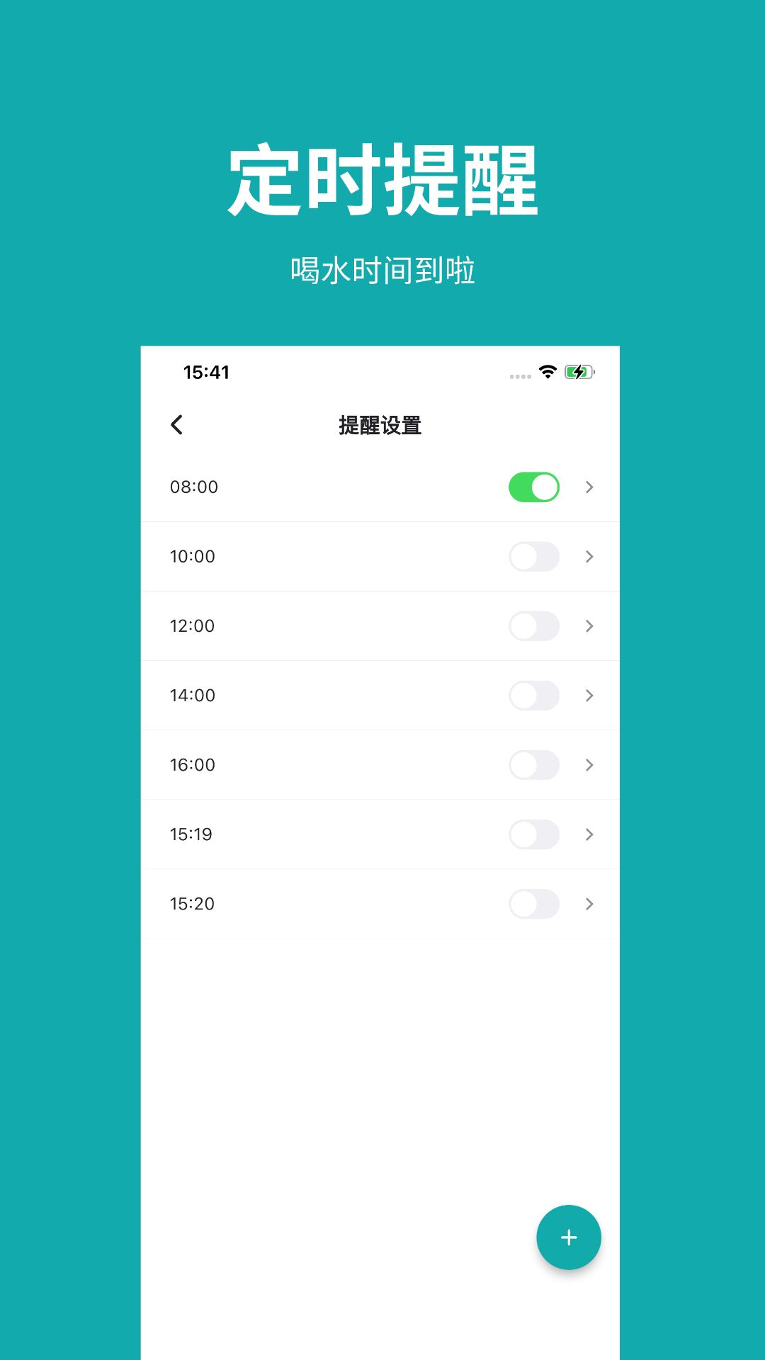 吨吨日记3
