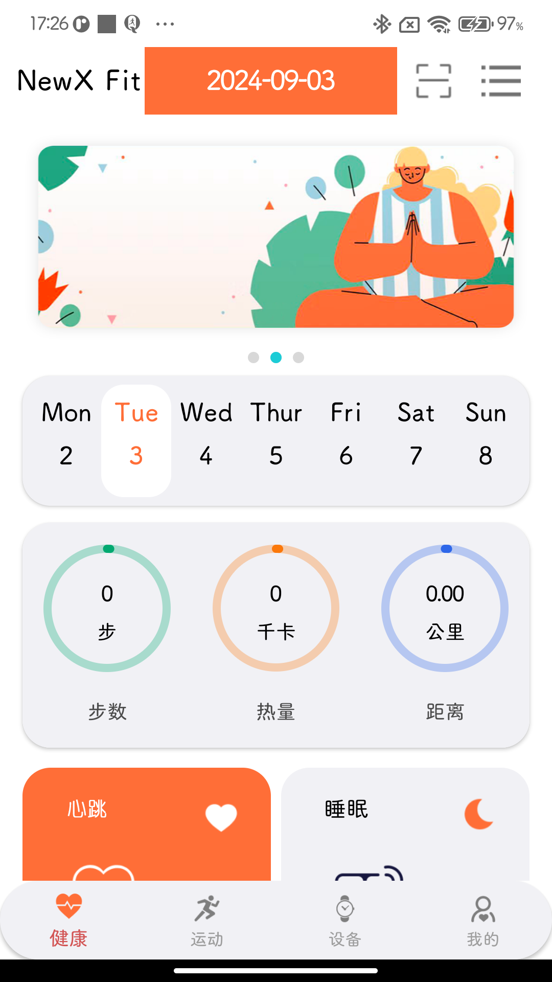 NewX Fit4