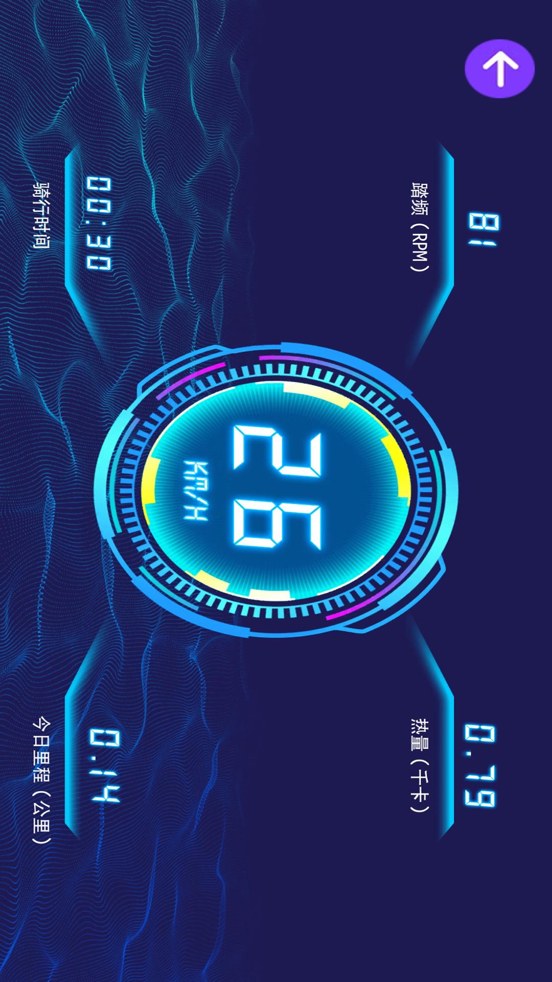 汗马竞速Pro1