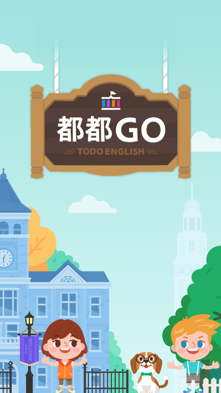 都都GO5