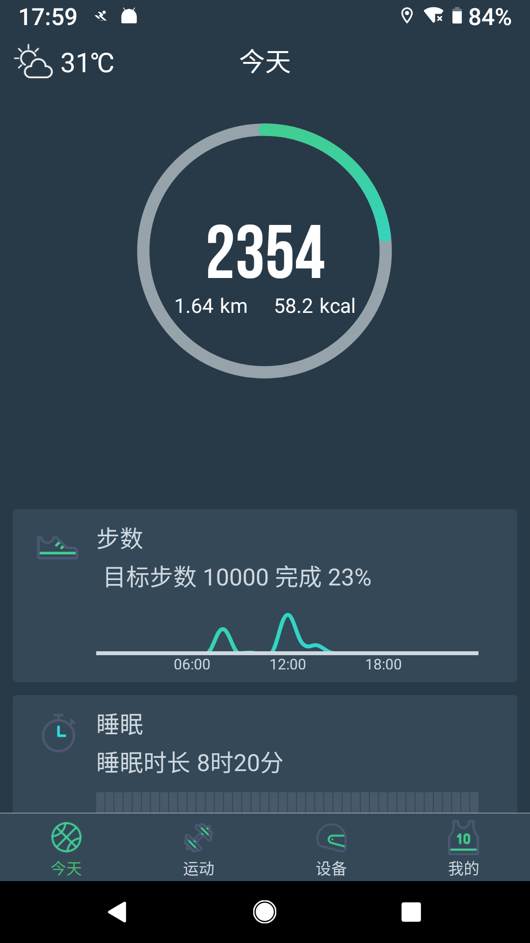 DayBand1