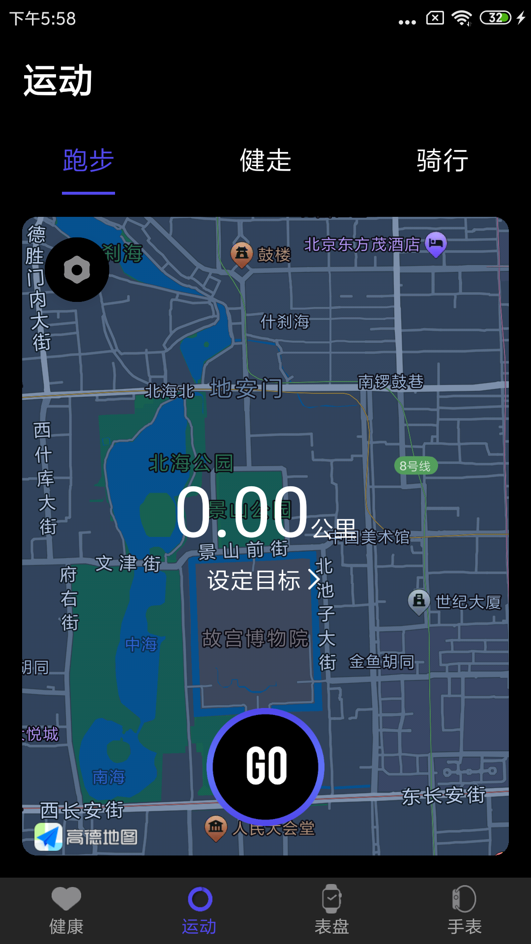 分动圈1