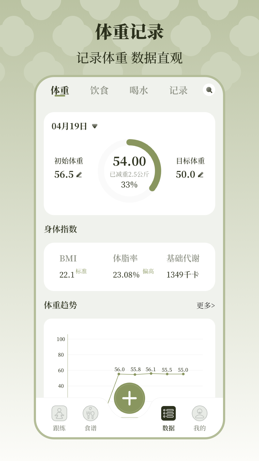 365瑜伽1