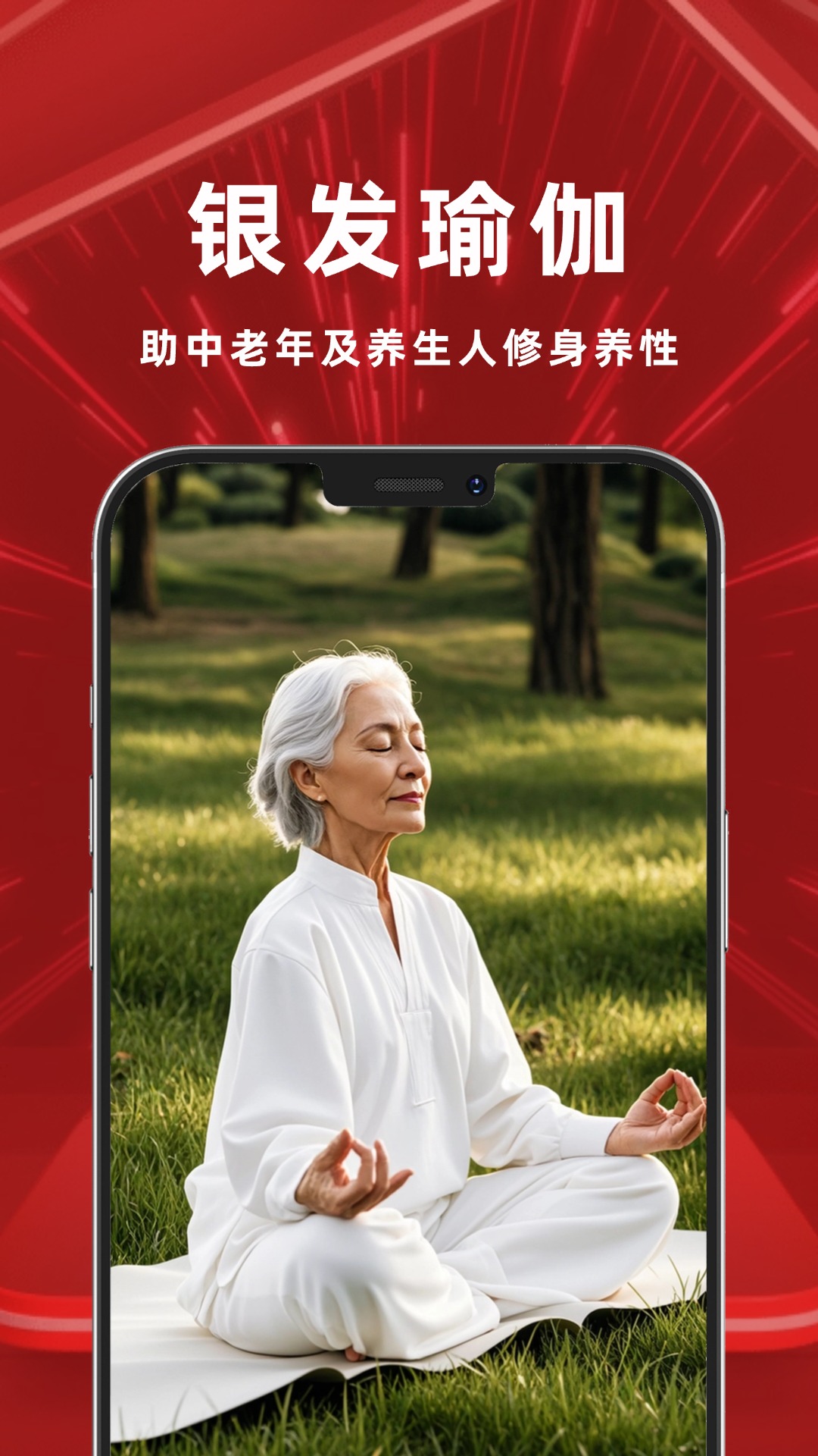 舞吧3