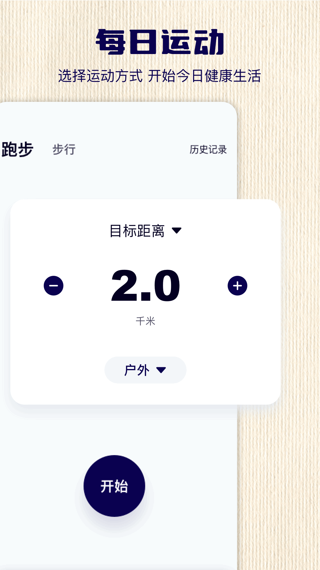 关环助手1