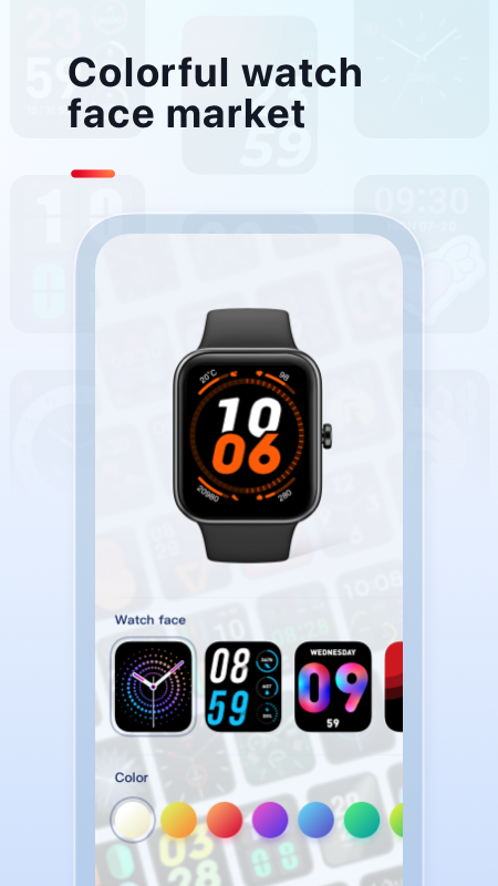 VeryFit3