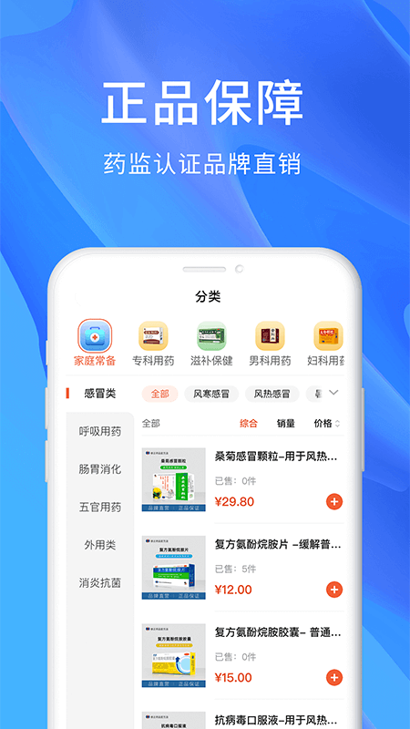 修正1