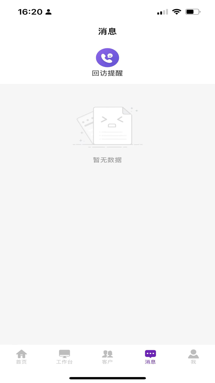 悦容美云2