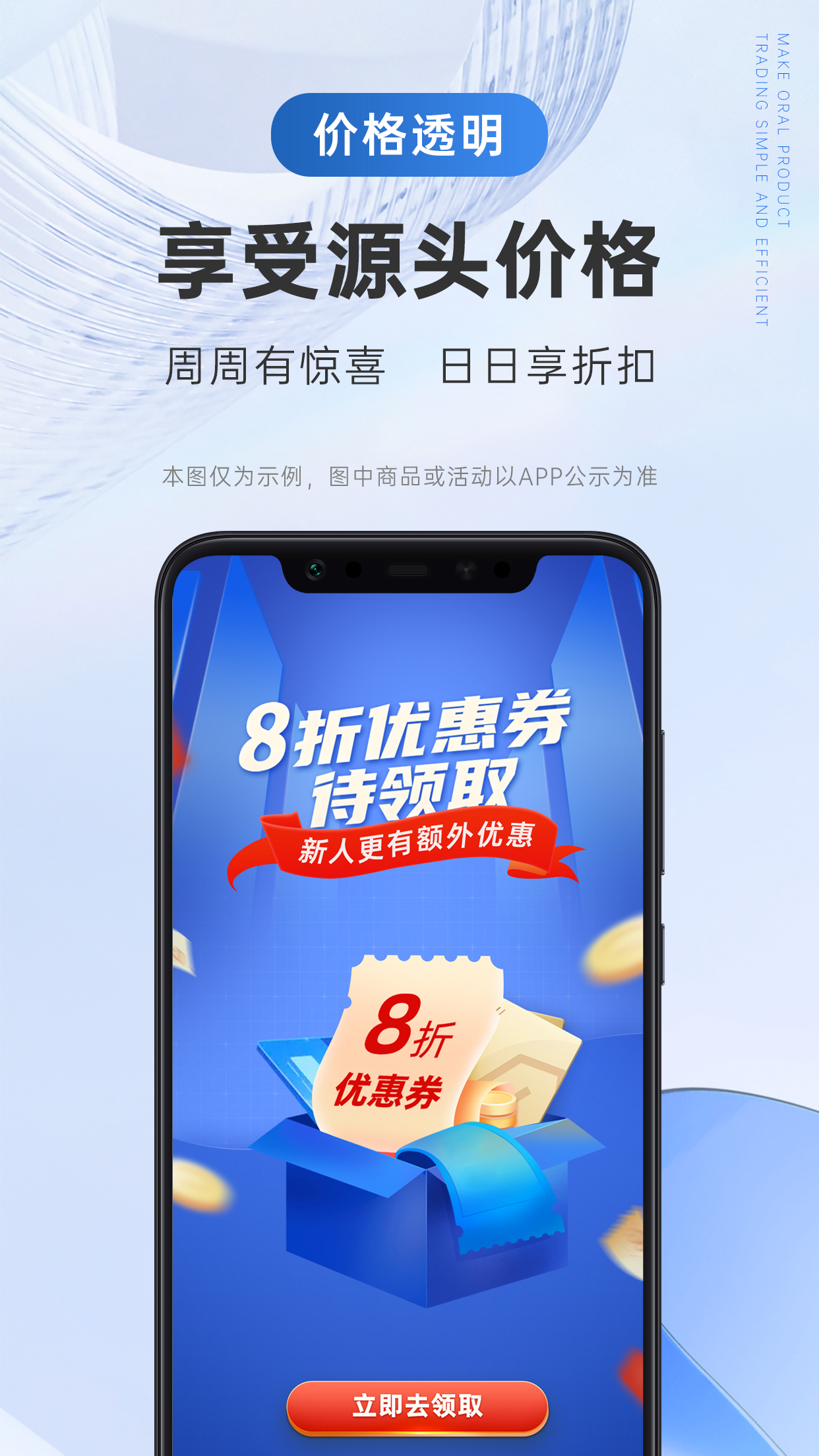 丰信牙科3