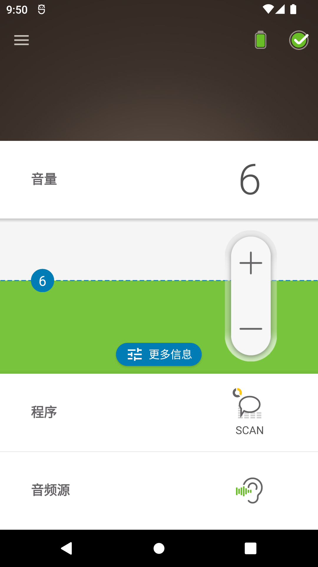 Nucleus Smart5