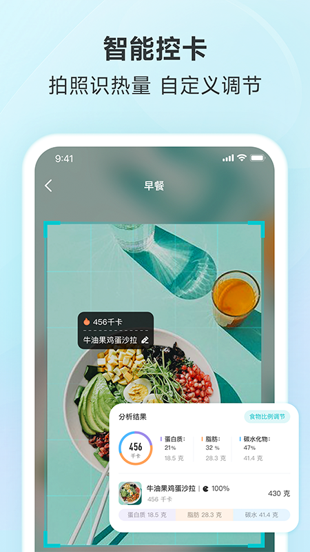 好轻1