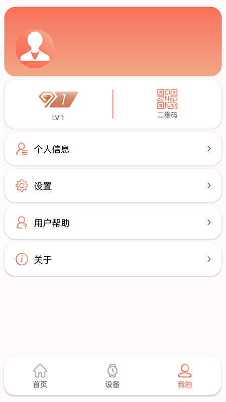 RDFit4