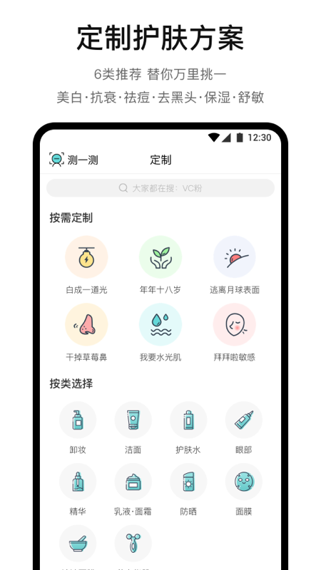 你今天真好看1