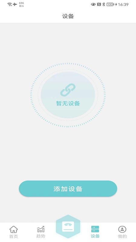轻巧1