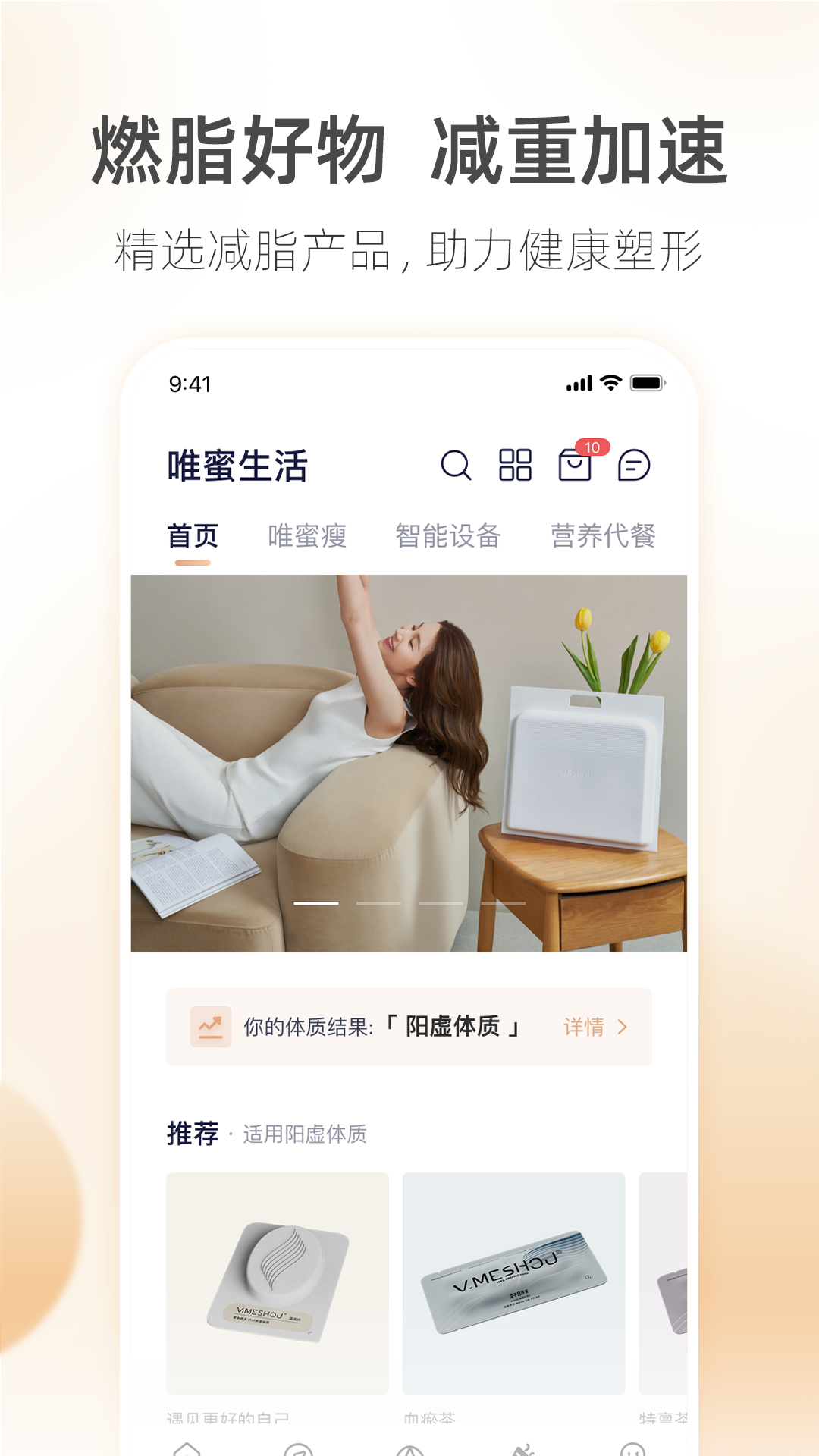 呼啦鸽5