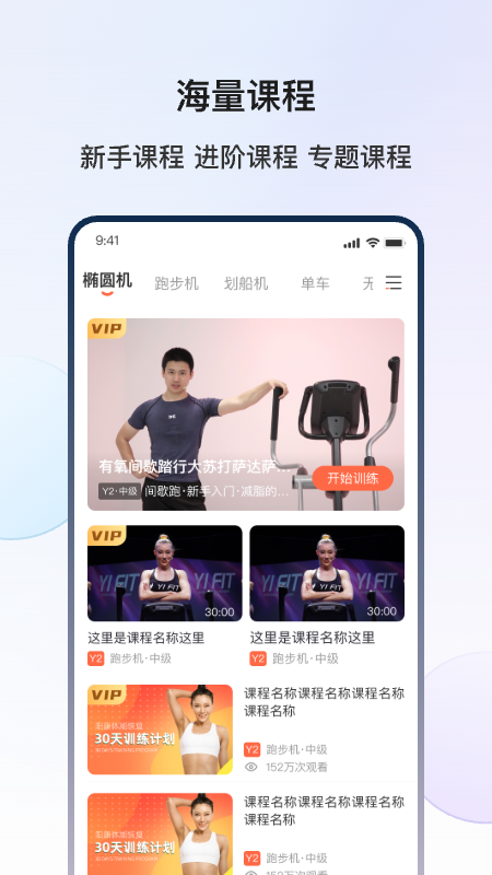 YPOOFIT1