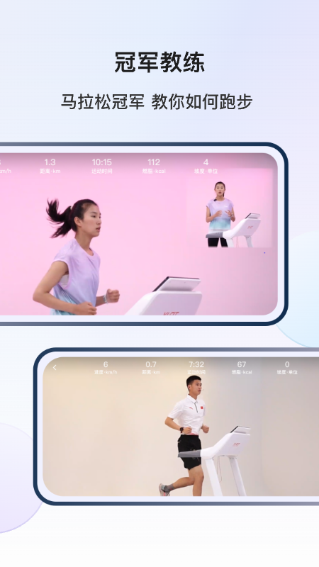 YPOOFIT3