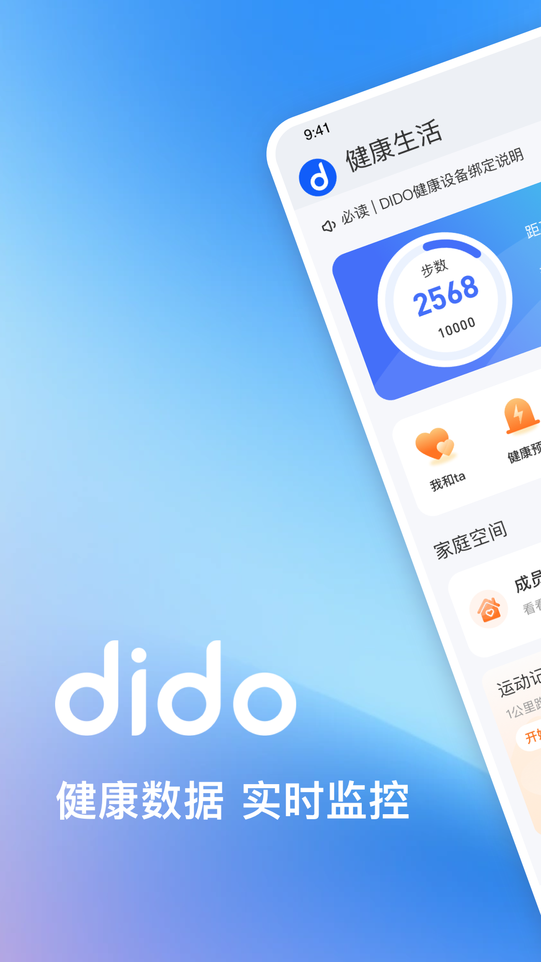 Dido1