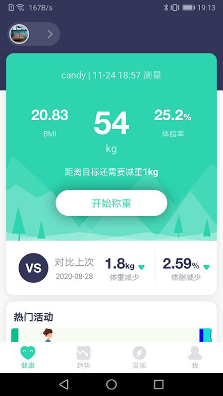 品麦云康5