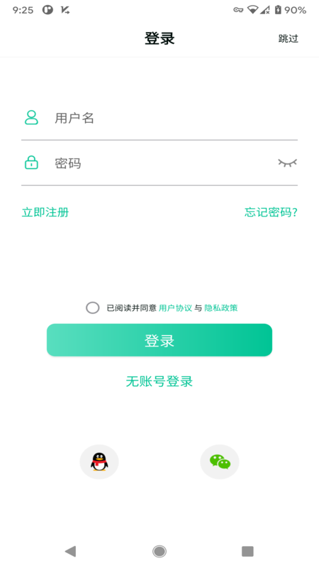 SmartHealth4