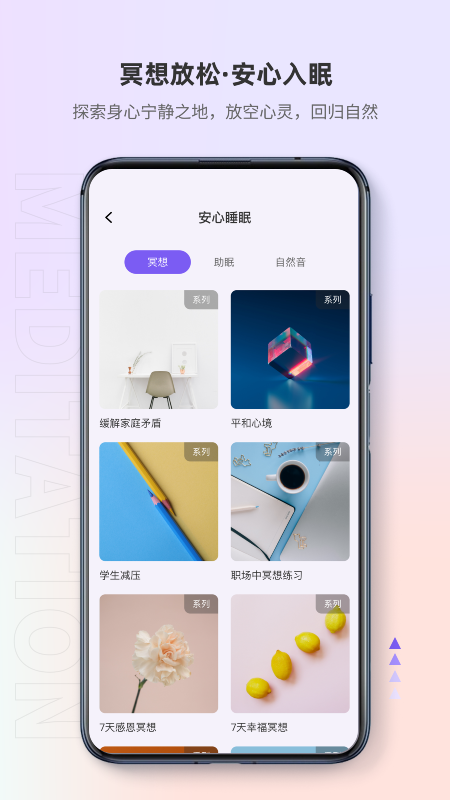 岸涌3