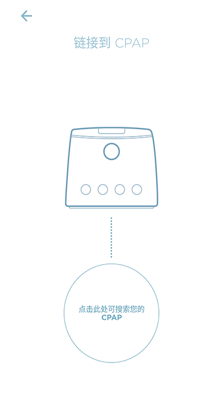 SleepStyle4