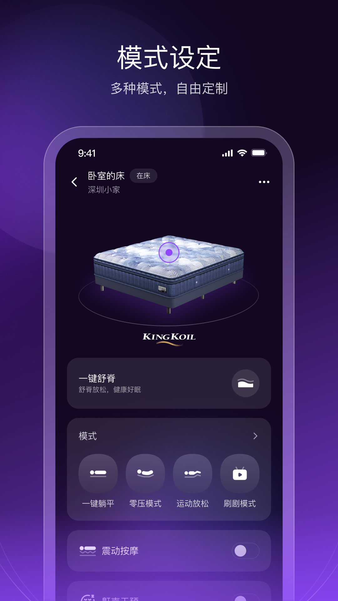 AI Dream4