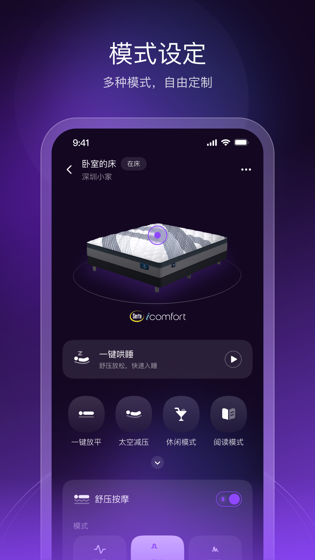 AI Dream1