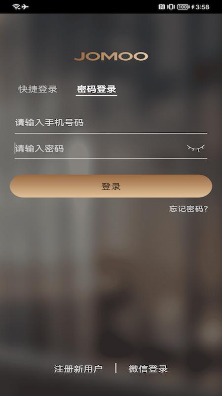 牧云5