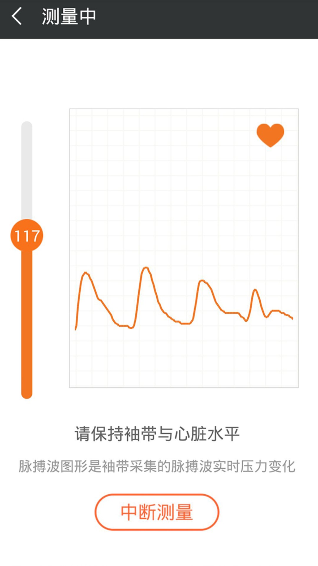 爱家康1